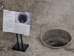 -南越王博物院(王宫展区)
