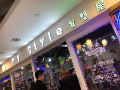 点击看大图 -Ly形象设计