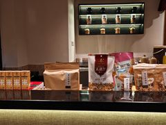 -一叶一世界•素食餐厅(环球中心店)