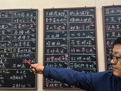 -两户人家农家乐