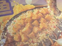 -匠子烤鱼(东方万达店)