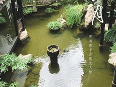 -鱼桥巷·美学川菜