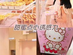 -宁波鄞州万达广场
