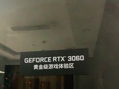 -网鱼网咖·电竞(西城陶然亭店)