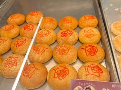 -广隆蛋挞王(农讲所店)