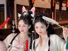 -汉仪华裳汉服馆(豫园店)