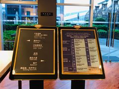 -广州白云机场雅高铂尔曼大酒店