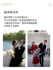 -梵初·STUDIO婚纱摄影(通州万达店)