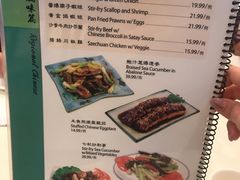 -利苑海鲜酒楼