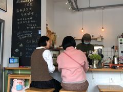 大堂-三花屋 Mihhanaya