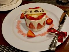 -白天鹅宾馆·流浮阁咖啡厅