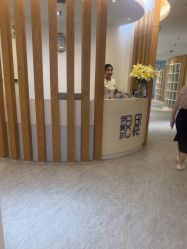 点击看大图 -天津伊美尔医疗整形美容专科医院