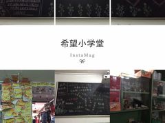 -做了不起的80后