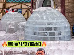 -广州热雪奇迹