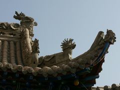 -高庙保安寺