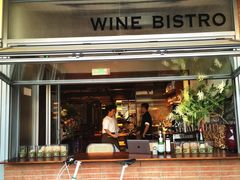 -肆海小川菜酒馆Wine Bistro (青年路店)