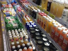 -幸福荣耀生鲜超市(和平街店)