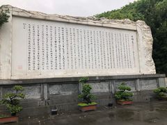 -白帝城·瞿塘峡景区