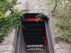 -天朝元辅-徐州民俗博物馆