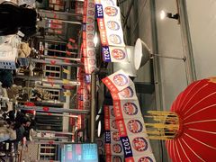 -大佬陈羊肉串(永安街店)