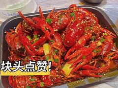 -靓靓蒸虾·头牌蒸虾(雪松路总店)