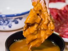 -合意桐坑牛肉粿·鲜牛肉火锅(嵩山总店)