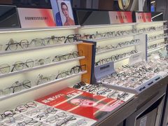 -爱视眸Eyeblling眼镜·依视路·蔡司镜片折扣店(百联南方商城购物中心)
