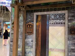 -吾悦广场(南京鼓楼店)