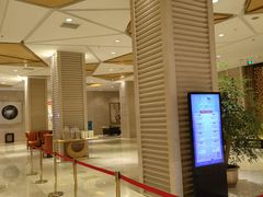 -成都世纪城假日酒店-西楼