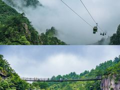 -大明山自然探索公园