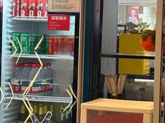 -胖哥俩肉蟹煲(杭州大厦中央广场店)