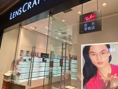-LensCrafters亮视点·OAKLEY精选(静安嘉里中心店)