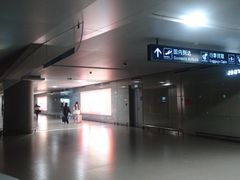-温州龙湾国际机场