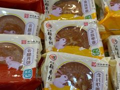 -北京稻香村(学清店)