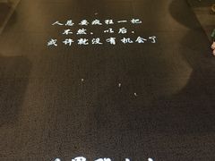 -偏偏喜欢你(国瑞购物中心店)