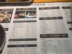 -蚝·生·鲜牛烧肉铺(中央大街店)