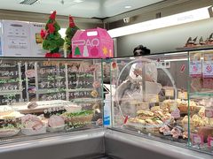 -PAOPAO Bakery&Café(港汇店)