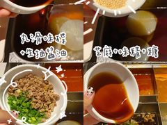 -海底捞火锅(海宁路店)