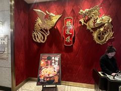 -囍凤楼·粤菜·点心·火锅(温特莱店)