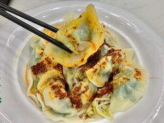 -袁记云饺(南门口店)