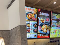 -老娘舅(吴山路店)