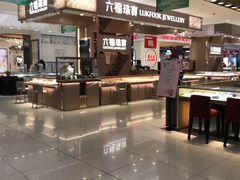 -友谊新天地广场(金街店)