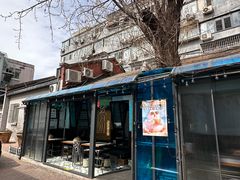 -琥珀川糟粕醋火锅(慈云寺店)