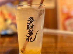 -烧鸟横丁(联发文创口岸店)