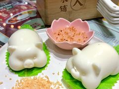 -五条人糖水铺(武林总店)