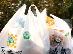 -清真全盛斋传统糕点(许士庙店)