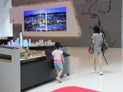 -广州市城市规划展览中心