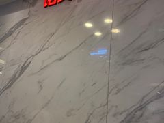 -红星美凯龙(上海沪南店)