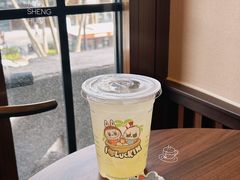 -瑞幸咖啡(江汉路中山大道店)