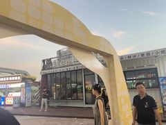 -必胜客(浦上万达店)